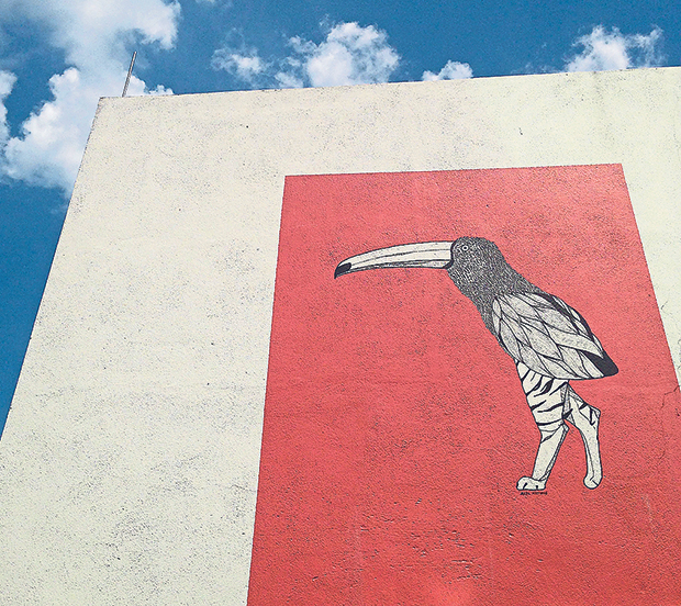 Rococo Café’s logo was designed and painted by Greek street artist Alex Kataras