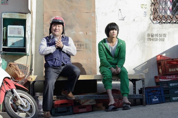 Main character Won Ryu-hwan, a spy fluent in five languages who has 98.7 per cent accuracy with a gun - echoing late North Korean ruler Kim Jong-ilu00e2u20acu2122s reputed 11 holes in one at golf - is dispatched to the South, and told to disguise himself as a fool.u00e2u20ac