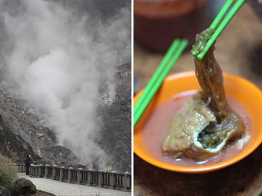 Sulphuric gases spewing from volcanically-created fumaroles at Yangmingshan National Park (left),Ah Gei, a deep-fried tofu pouch stuffed with glass noodles and fish-paste (right)