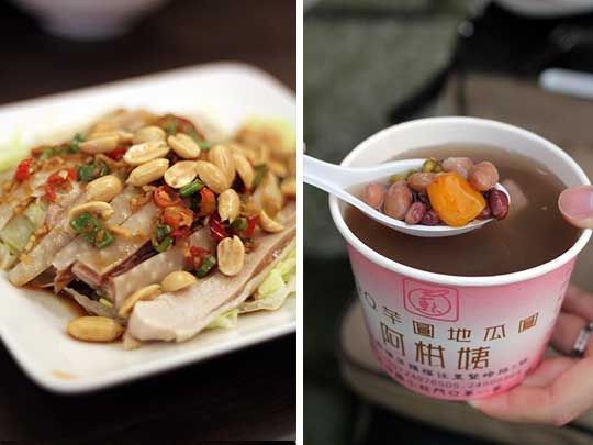 Chilled koushui ji, or “saliva chicken” (left), Grandma Lai’s yuyuan (taro balls) (right)