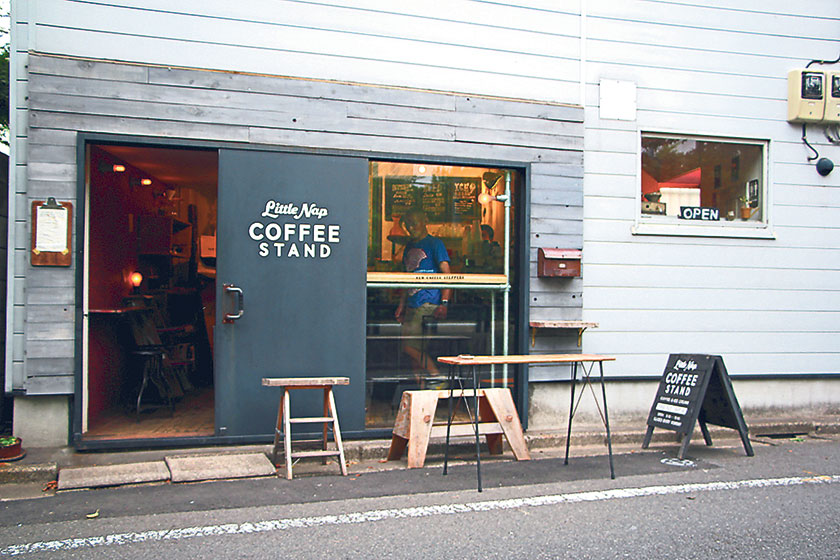Little Nap Coffee Stand is run by music lover Daisuke Hamada