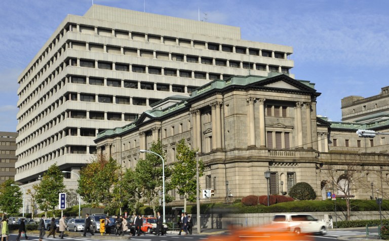 Picture shows the Bank of Japan headquarters in Tokyo on December 15, 2010. u00e2u20acu201d AFP pic 