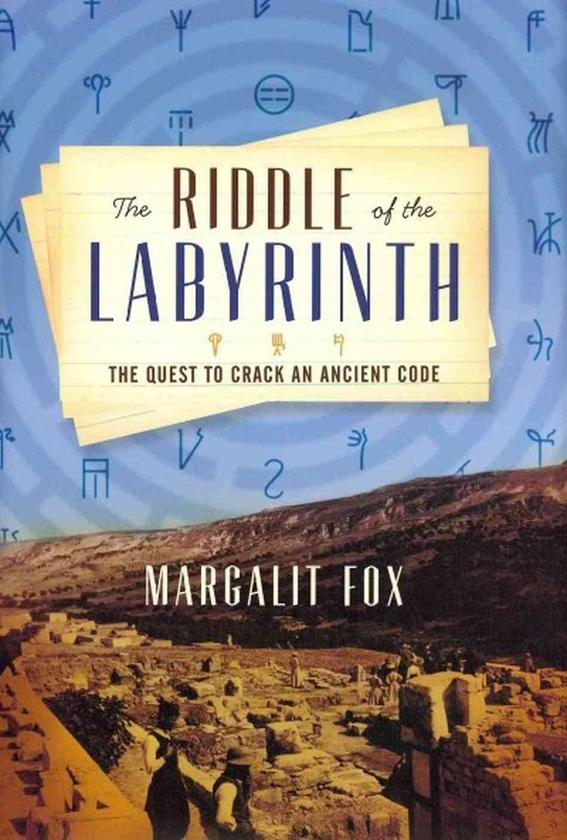 The Riddle of the Labyrinth