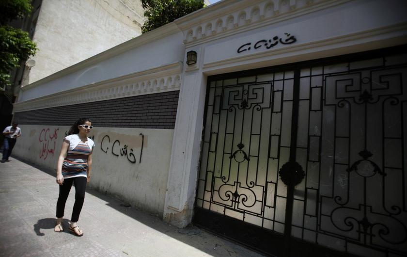 Grafitti on the walls of an annex building to the Basilica of our Lady of Fatima in Cairo. The graffiti in red reads: ‘Dog of Israel’ and the message in black calls army chief Abdel Fattah al-Sisi a traitor.