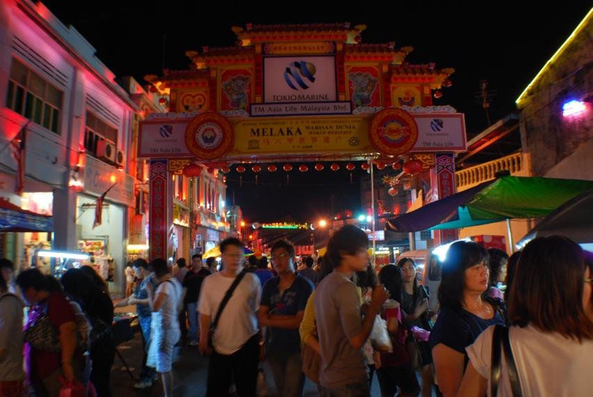 A view of the night scene in Jonker Street. u00e2u20acu201d Picture courtesy of melakamalaysiatravel.com