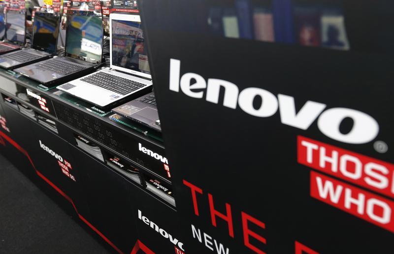 Lenovo's laptop PCs are displayed at an electronic shop in Tokyo September 5, 2012. u00e2u20acu201dReuters pic