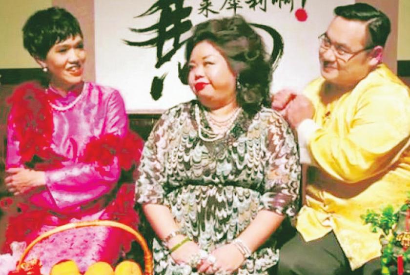 Controversy u00e2u20acu2022 Actress Lim Ching Miau (centre) in the Onederful Malaysia CNY 2014 video.