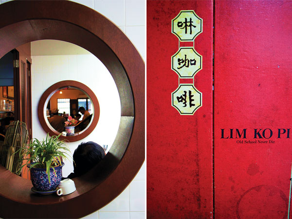 A view into Old Town’s past with Lim Ko Pi’s circular interior windows (left). The fire-engine red menu promises local favourites done the Lim Ko Pi way (right)