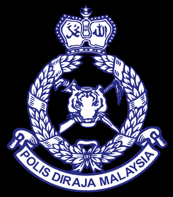 Polis Diraja Malaysia logo
