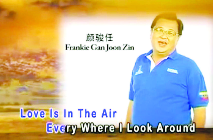 A screenshot of Gan from the MCA music video.