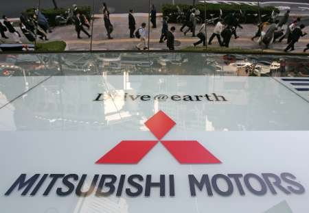 A logo of Mitsubishi Motors Corp is displayed at its headquarters in Tokyo on October 30, 2008. u00e2u20acu201d Reuters pic