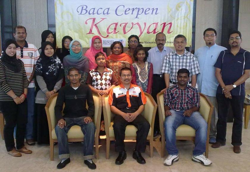 Aktiviti Kavyan turut mendapat sokongan DBP.