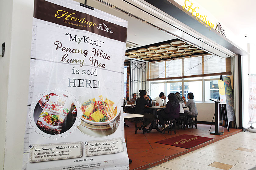 Yes, you can try the myKuali Penang white curry mee at Heritage Village