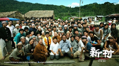 The cast of “The New Village” — Picture courtesy of facebook.com/thenewvillagemovie
