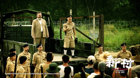 A still from the film u00e2u20acu0153The New Villageu00e2u20acu009d u00e2u20acu201d Picture courtesy of facebook.com/thenewvillagemovie