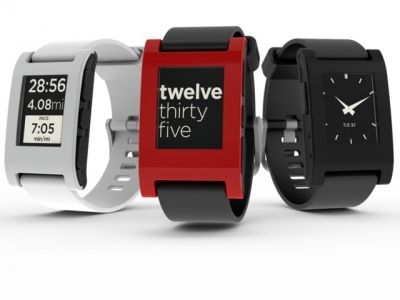 Pebble.