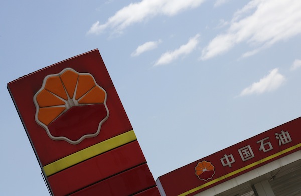 PetroChinau00e2u20acu2122s logo are seen at its gas station in Beijing, August 29, 2013. u00e2u20acu201d Reuters pic
