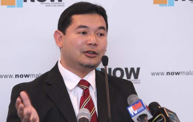 rafizi ramli. choo choy may