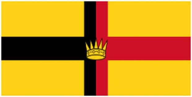 (1870 – 1946; 1963 – 1973)