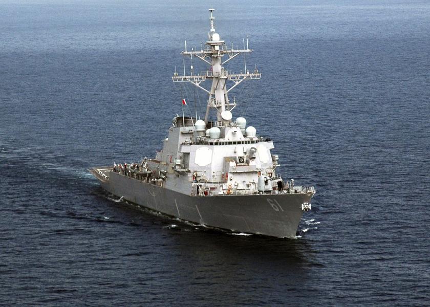 Western u00e2u20acu02dcassetsu00e2u20acu2122 of the type such as guided-missile destroyer USS Ramage in place u00e2u20acu02dcready to gou00e2u20acu2122. USS Ramage, in this handout picture taken on November 15, 2006, is one of four US destroyers deployed in the Mediterranean Sea equipped with long-rang