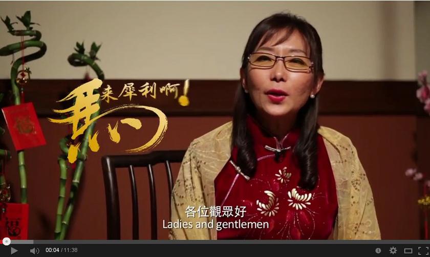 A screen capture shows Kok at the start of the satirical video that was made for the 2014 Chinese New Year. 