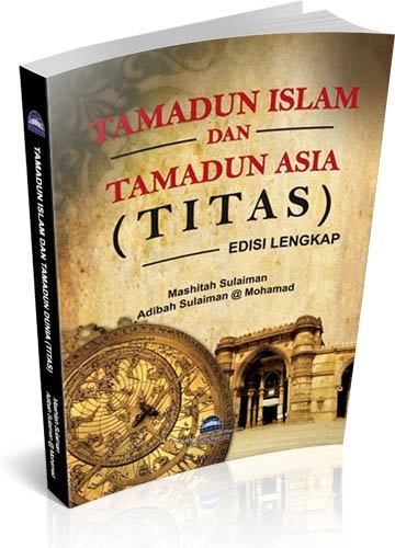 Subjek wajib di IPTS mulai September 2013.