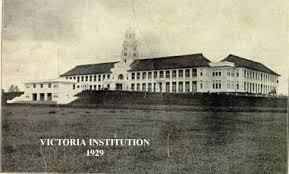 The Victoria Institution original foundation stone was laid at the first campus near Jalan Tun HS Lee in Kuala Lumpur.
